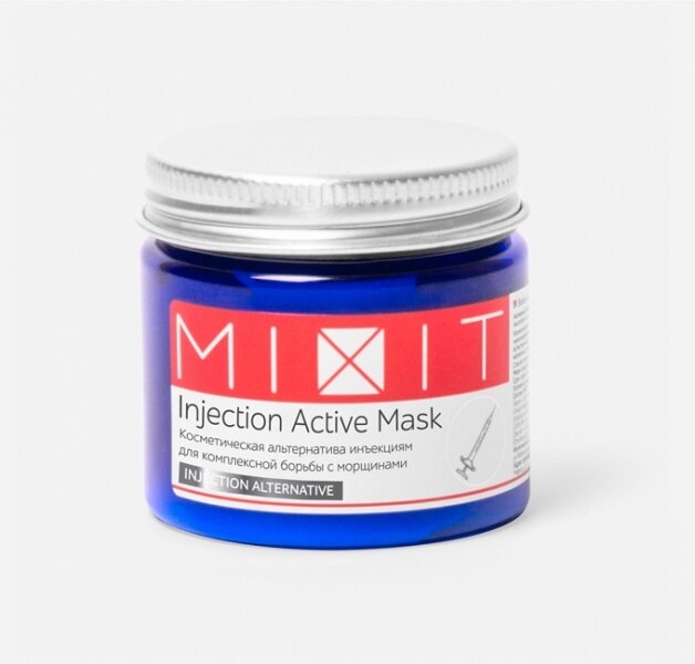 Пептидная маска против морщин для всех типов кожи лица, Mixit, 654 руб.
